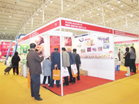 国际薯博会北京会场
