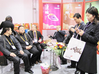 北京薯博会