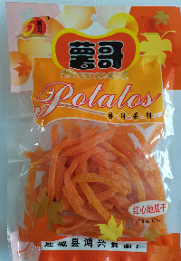 红心地瓜干