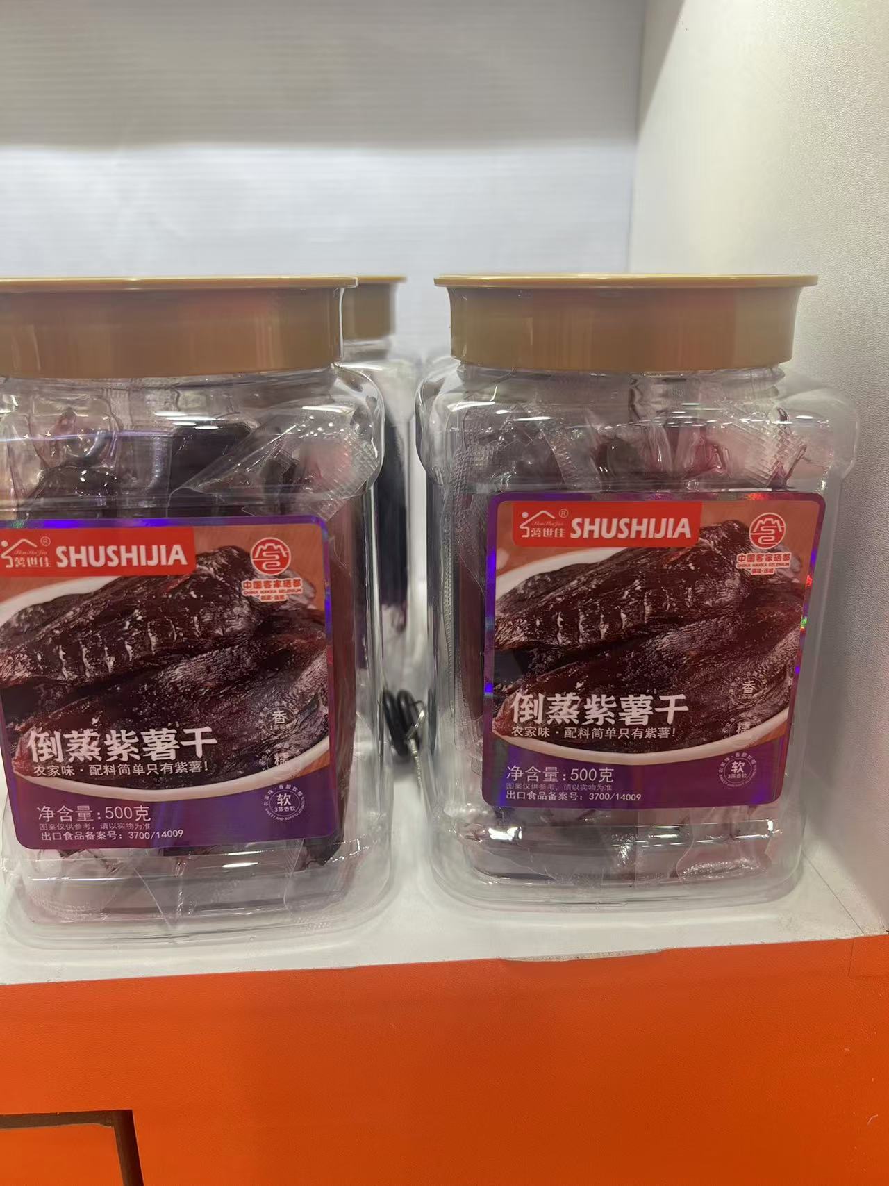 罐装倒蒸紫薯干500克