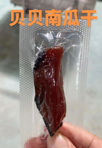 贝贝南瓜干