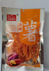 红心薯干