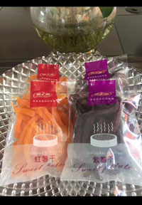 紫薯、红薯干
